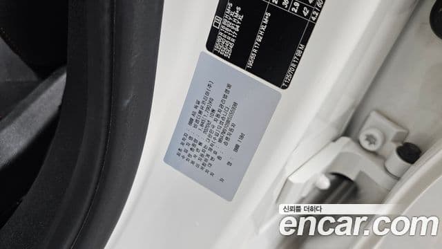 BMW 1 Series 2021 — ფოტო 27/30