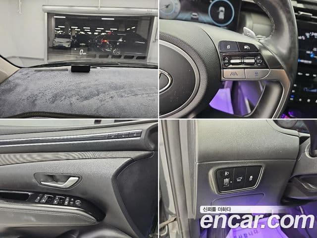 Hyundai The New Tucson 2021 — Şəkil 18/20