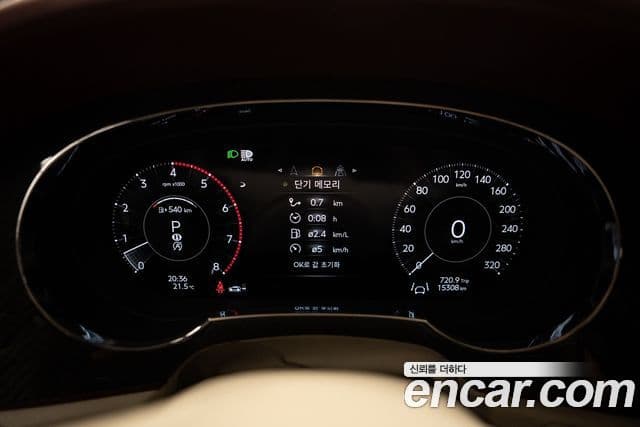Bentley Bentayga 2025 — фото 7 из 9