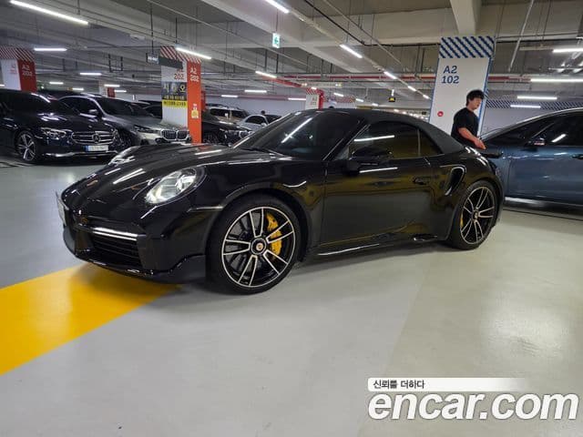 Porsche 911 2021 — Şəkil 20/20