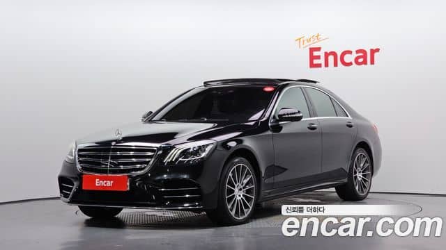 Mercedes-Benz S-Class, 2019