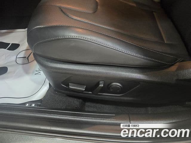 Hyundai Avante 2023 — Şəkil 15/16