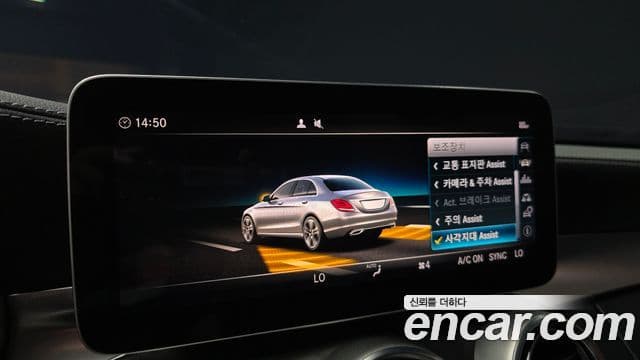 Mercedes-Benz C-Class 2019 — ფოტო 16/20