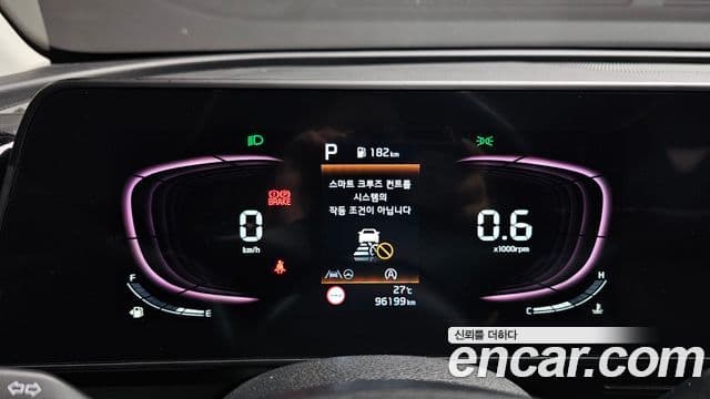 Kia Sportage 2022 — ფოტო 8/20