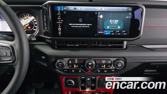 Jeep Wrangler 2025 — Фото 20/20