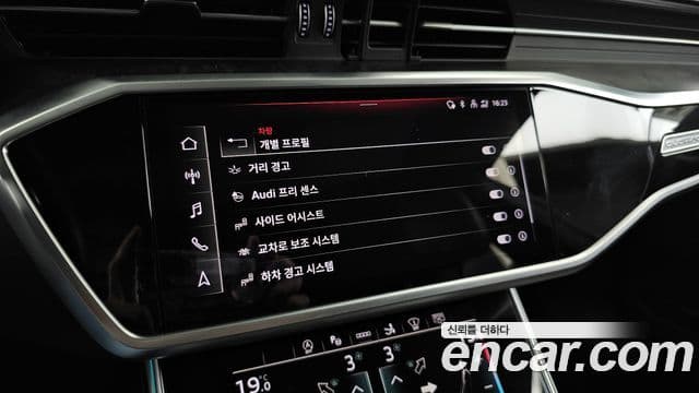 Audi A7 2021 — ფოტო 16/20