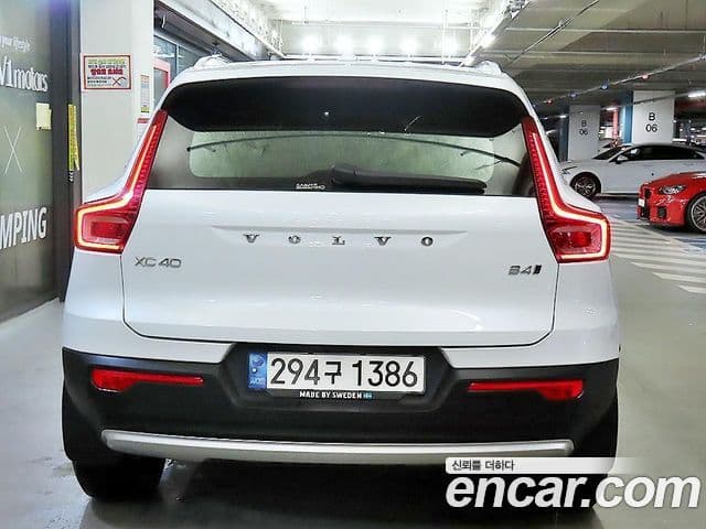 Volvo XC40 2022 — ფოტო 4/20