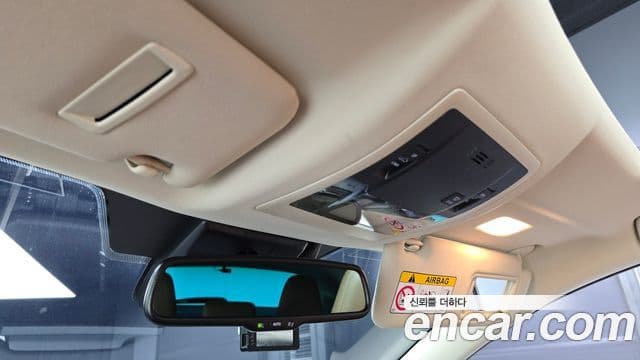 Lexus NX300h 2021 — Photo 32/38