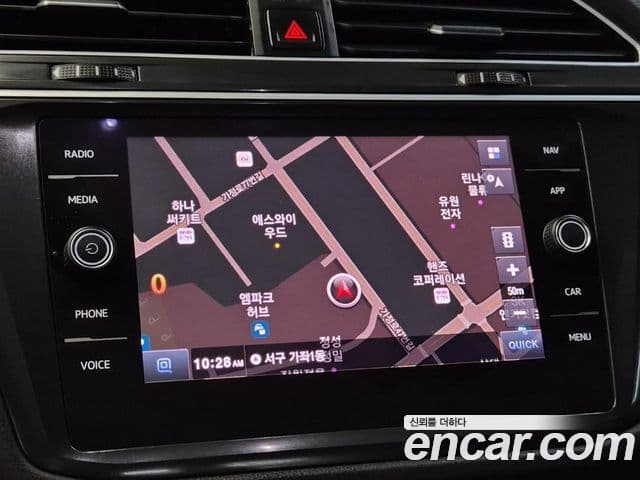 Volkswagen Tiguan 2020 — ფოტო 13/19