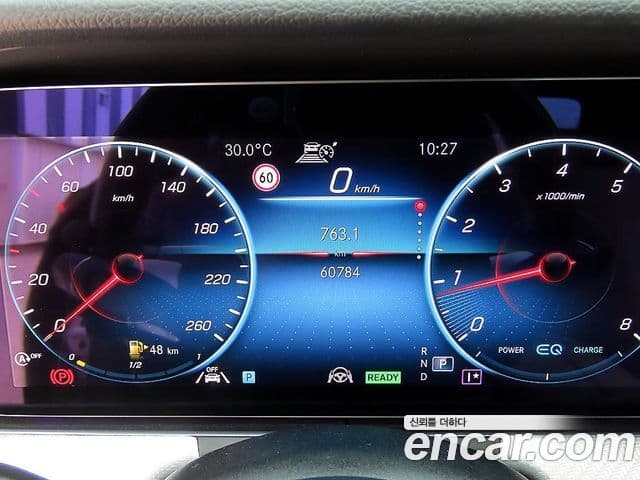 Mercedes-Benz E-Class 2021 — фото 8 из 9