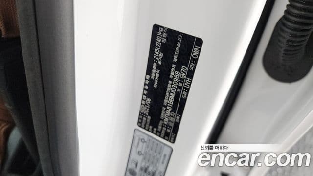 Genesis GV70 2021 — Şəkil 23/36