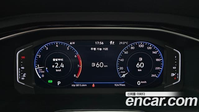 Volkswagen Jetta 2021 — ფოტო 7/20