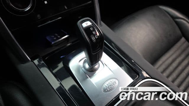 Land Rover Discovery Sport 2020 — ფოტო 9/20