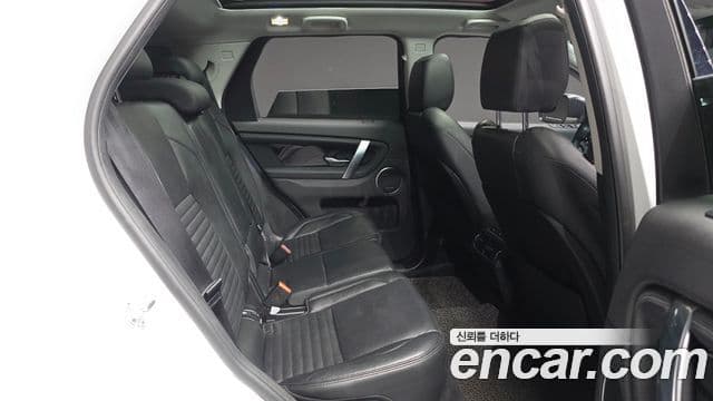 Land Rover Discovery Sport 2020 — ფოტო 12/20