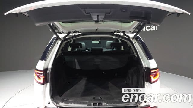 Land Rover Discovery Sport 2020 — ფოტო 20/20
