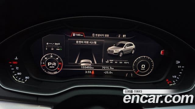 Audi Q5 2020 — фото 8 из 20