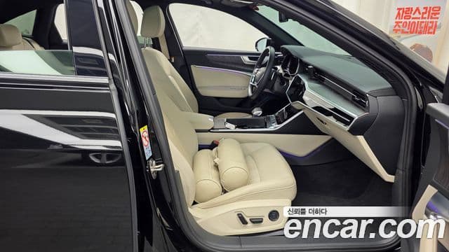 Audi A6 2023 — ფოტო 11/20