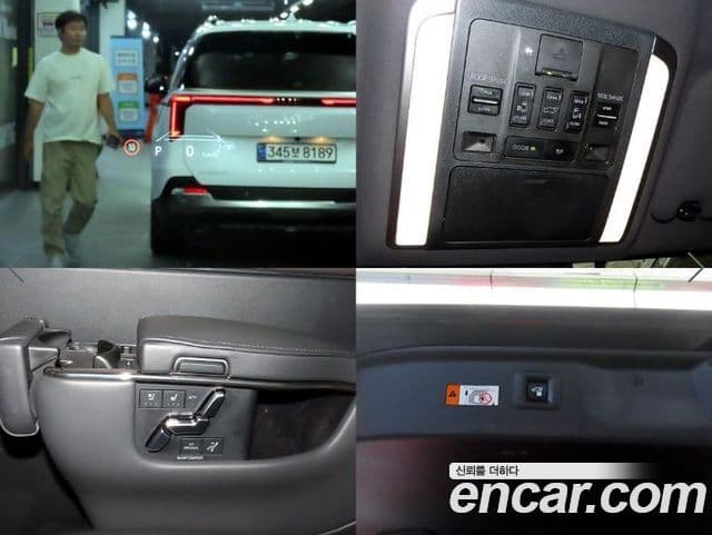Toyota Alphard 2024 — фото 17 из 20