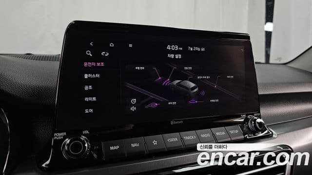 Kia Seltos 2022 — Şəkil 19/20