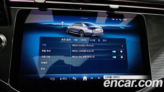 Mercedes-Benz E-Class 2026 — фото 17 из 20