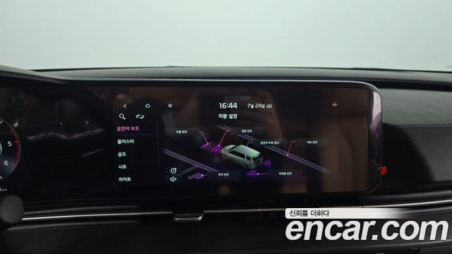 Kia Carnival 2020 — ფოტო 15/20