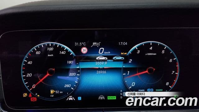 Mercedes-Benz E-Class 2023 — Şəkil 8/20