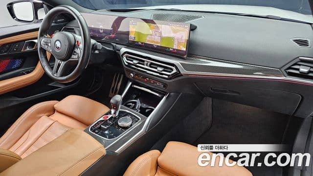 BMW M2 2023 — ფოტო 7/20