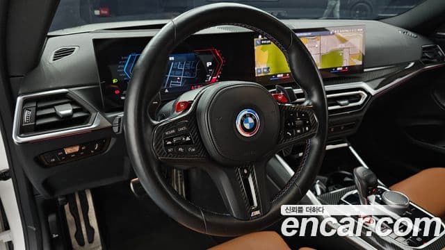 BMW M2 2023 — ფოტო 12/20