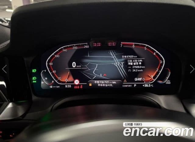 BMW 3 Series 2021 — фото 7 из 20