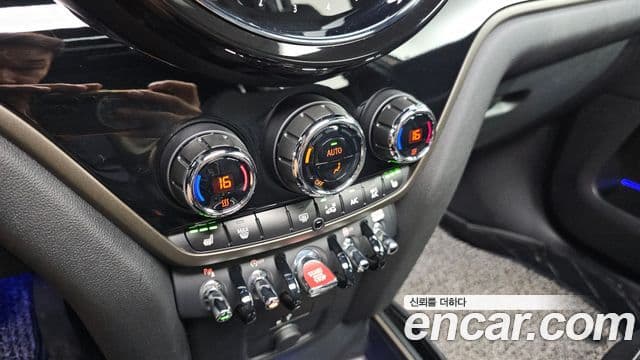 Mini Cooper Countryman 2024 — ფოტო 16/20