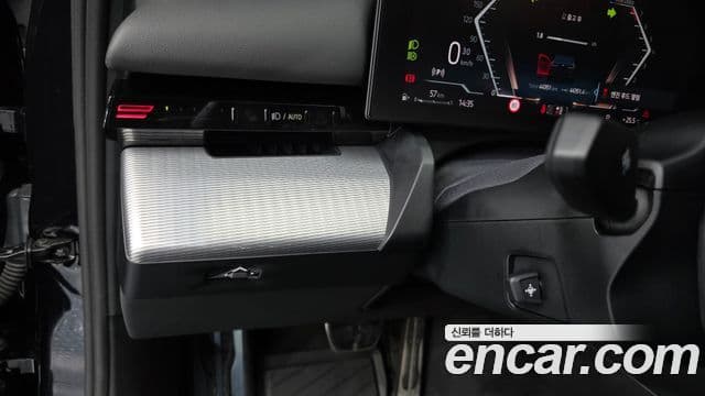 BMW 5 Series 2024 — Photo 10/31