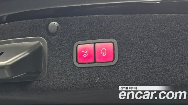 Mercedes-Benz S-Class 2018 — Şəkil 18/20