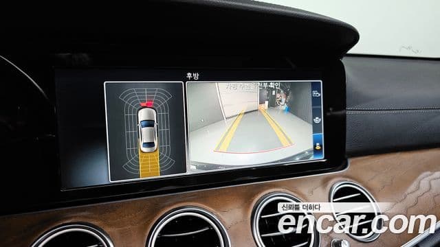 Mercedes-Benz E-Class 2019 — Şəkil 15/20