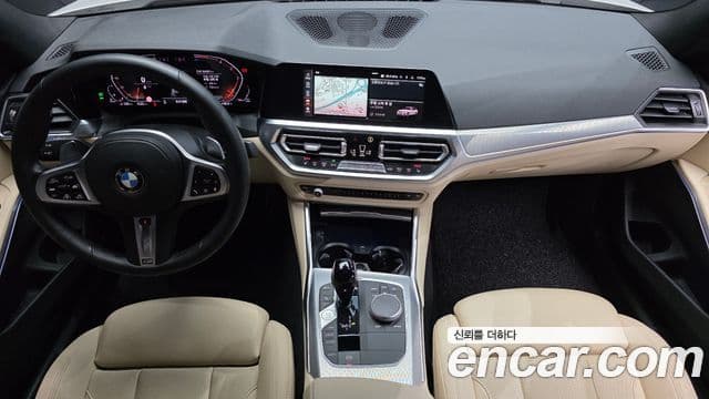 BMW 3 Series 2022 — Şəkil 7/20