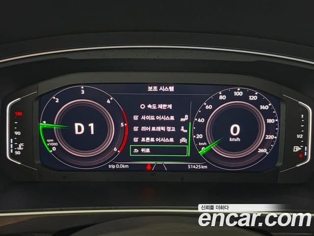 Volkswagen Tiguan 2022 — фото 6 из 20
