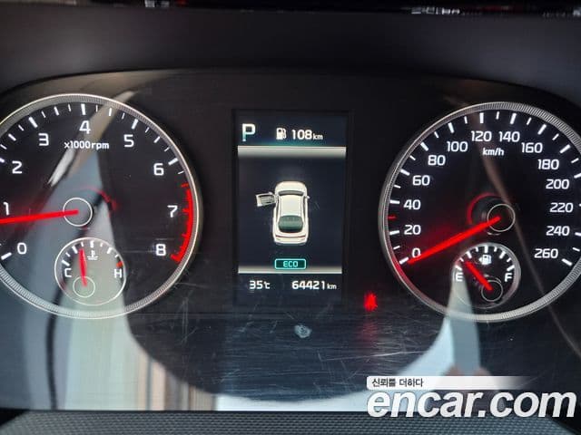 Kia K5 2020 — Şəkil 8/20