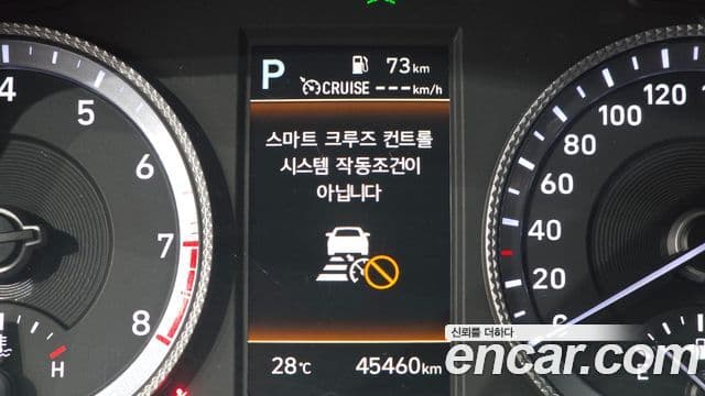 Hyundai Sonata 2021 — Şəkil 17/20