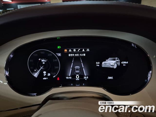 Bentley Bentayga 2023 — Şəkil 5/20
