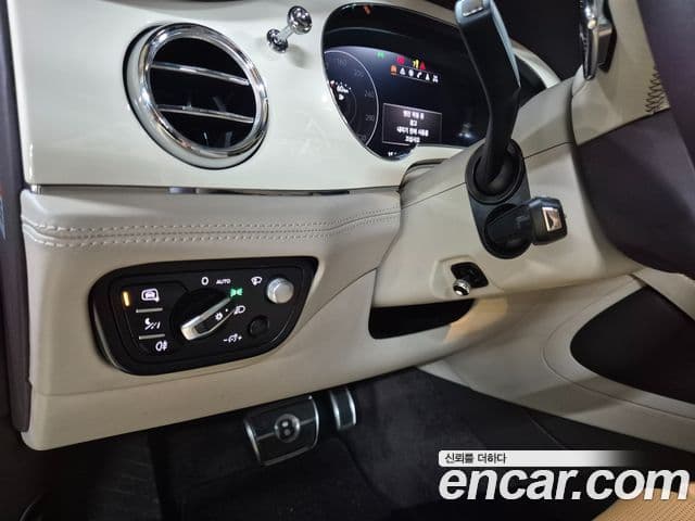 Bentley Bentayga 2023 — Şəkil 15/20