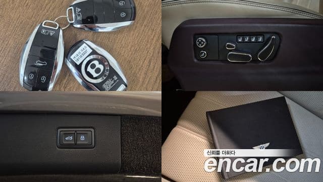 Bentley Bentayga 2023 — Şəkil 20/20