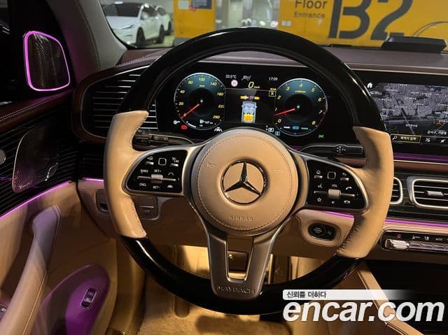 Mercedes-Benz GLS-Class 2023 — ფოტო 5/20