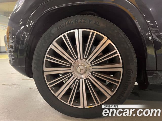 Mercedes-Benz GLS-Class 2023 — ფოტო 15/20