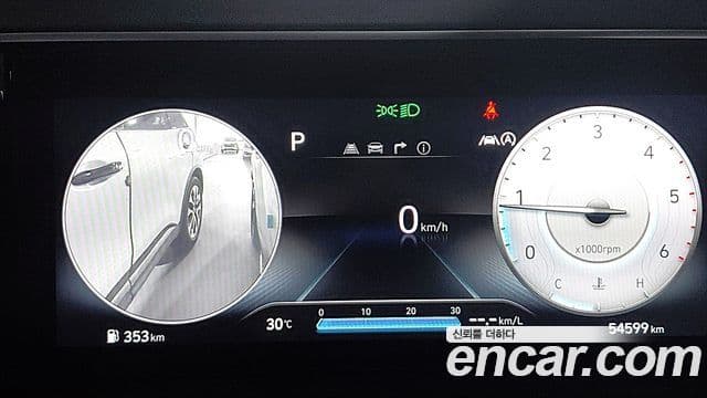 Hyundai The New Tucson 2021 — фото 13 из 20