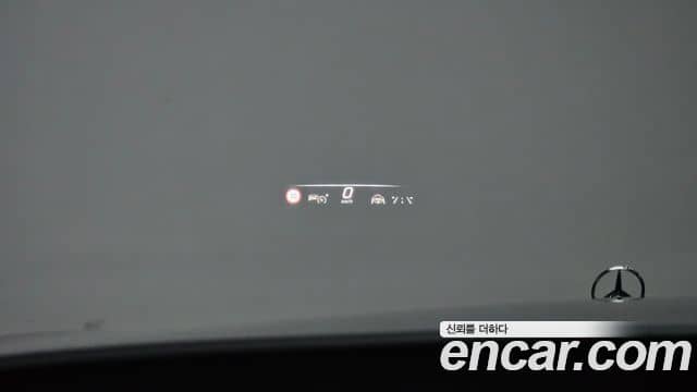 Mercedes-Benz S-Class, 2022