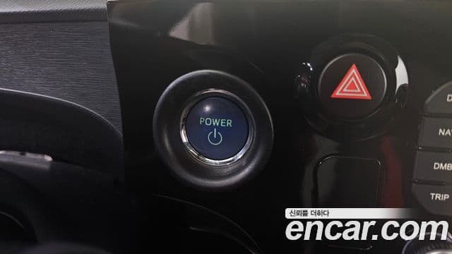 Toyota Prius C 2018 — Şəkil 8/36