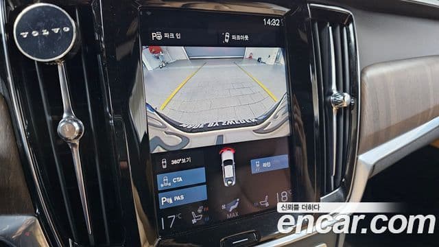 Volvo S90 2021 — ფოტო 33/33