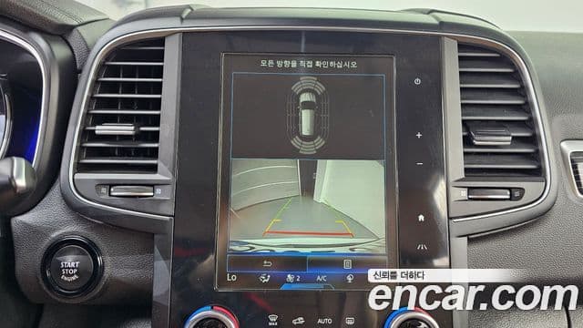 Renault Samsung QM6 2020 — Фото 15/20