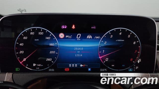 Mercedes-Benz E-Class 2024 — Photo 5/33
