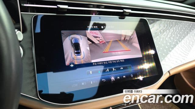 Mercedes-Benz E-Class 2024 — Şəkil 15/20