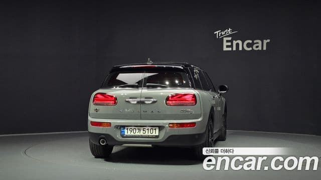Mini Cooper D Clubman 2021 — Photo 2/33